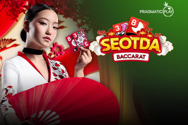 Seotda Baccarat
